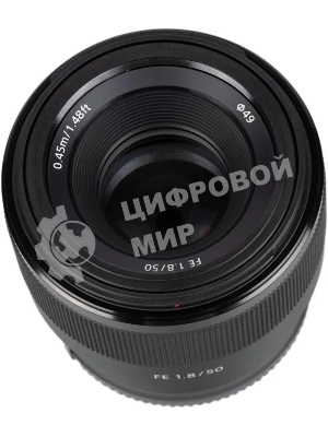 Объектив Sony SEL50F18F.SYX, 50 мм, f/1.8, фикс-объектив, компактный светосильный стандартный объектив с асферическим элементом, Sony E (FE), черный
