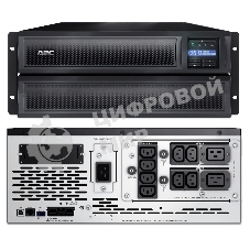 Источник бесперебойного питания APC Smart-UPS X SMX2200HV/2200 ВА/1980 Вт/8xIEC 320 C13 /2xIEC 320 C19
