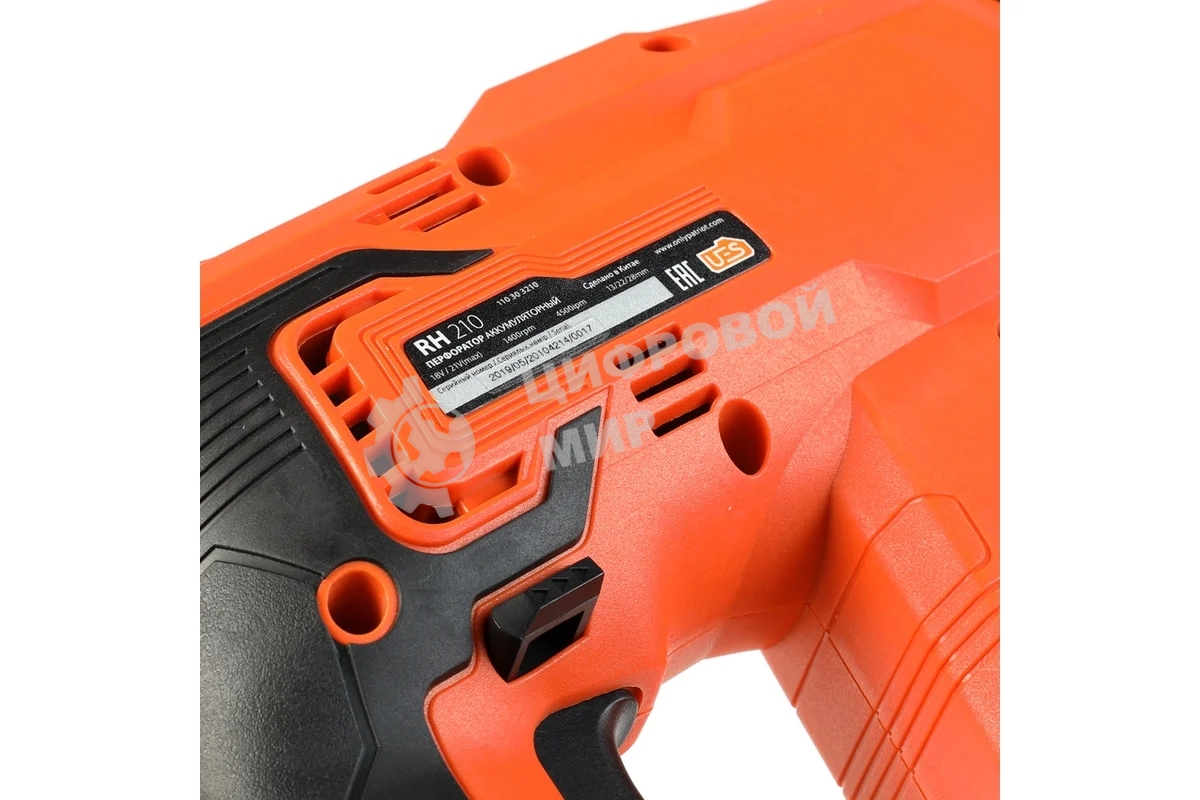 Перфоратор Аккумуляторный Бесщеточный Patriot RH 210Li UES, 1,7Дж, 0-1400об/мин., 0-4500уд/мин. (без аккумулятора и зарядного устройства)