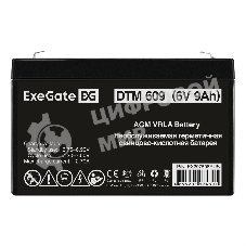 Аккумуляторная батарея ExeGate DTM 609 (6V 9Ah, клеммы F2)