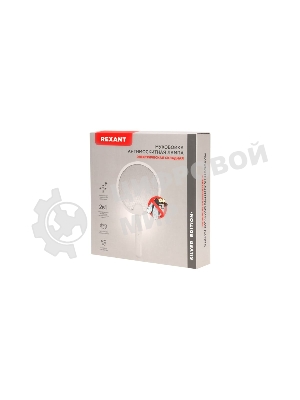 Мухобойка-антимоскитная лампа электрическая складная Rexant