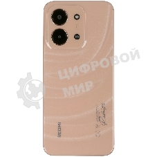 Смартфон Xiaomi Redmi 15C 4/128Gb, оранжевый