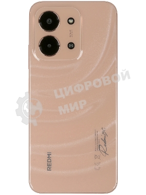 Смартфон Xiaomi Redmi 15C 4/128Gb, оранжевый