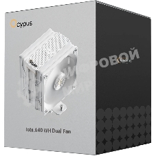Кулер для процессора Ocypus Iota A40 WH Dual Fan White (Iota-A40-WH2NNWD00X-GL)