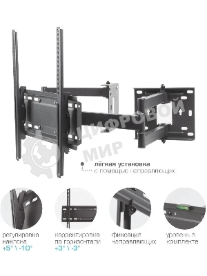 Кронштейн для телевизора Kromax GALACTIC-44 черный 32
