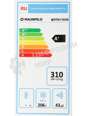 Морозильная камера Maunfeld MFFR170SB, черный, 206л, 4 ящика, 2 полки