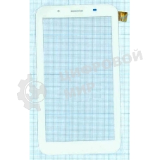 Сенсорное стекло (тачскрин) PG70086B1_FPC. белое