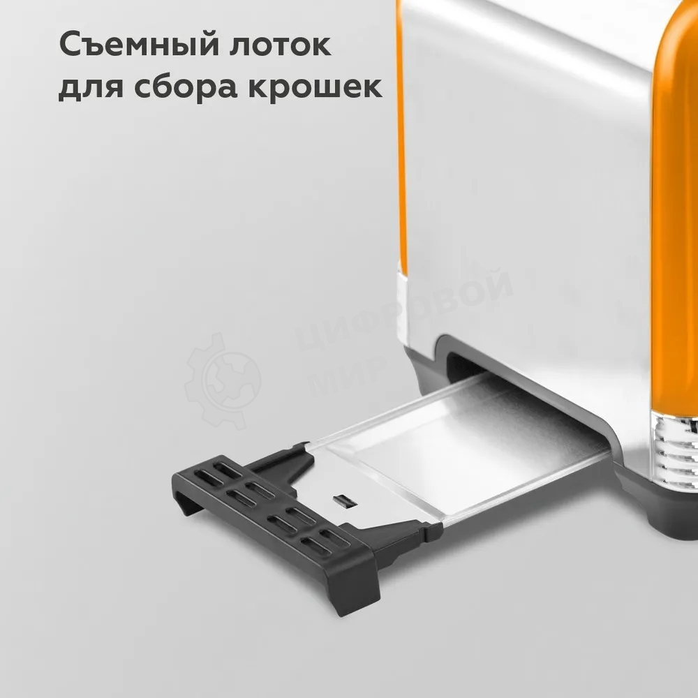 Тостер BQ T1000 Желтый