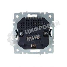 Розетка 1-местная IEK BRITE РЮш10-1-БрКр 16А, с USB A+A 2.1А, с заземлением с защитными шторками, бежевый