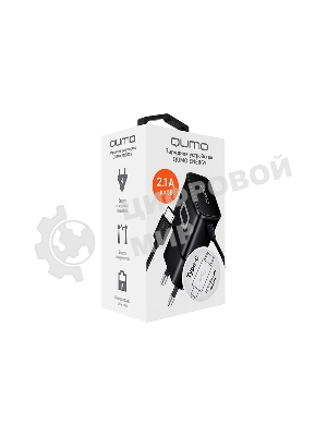 Сетевое зарядное устройство Qumo Energy (Charger 0025) 2.1A, встроенный кабель TYPE-C, черный
