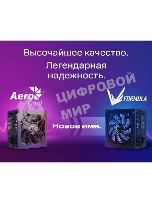Блок питания Aerocool/Formula AC KCAS PLUS 700, 700Вт, 80 PLUS Bronze, 120мм черный (аналог Aerocool KCAS PLUS 700W)