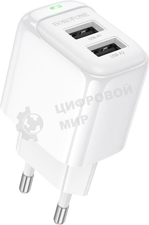 Сетевое зарядное устройство BOROFONE (6941991113741) BAS41A 2USB 2.0A