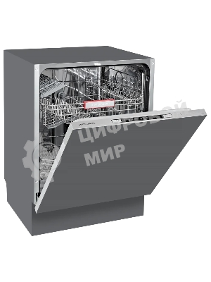 Встраиваемая посудомоечная машина Kuppersberg GSM 6072, серебристый, 59.8 см, 12 компл., 49 дБ, класс A++