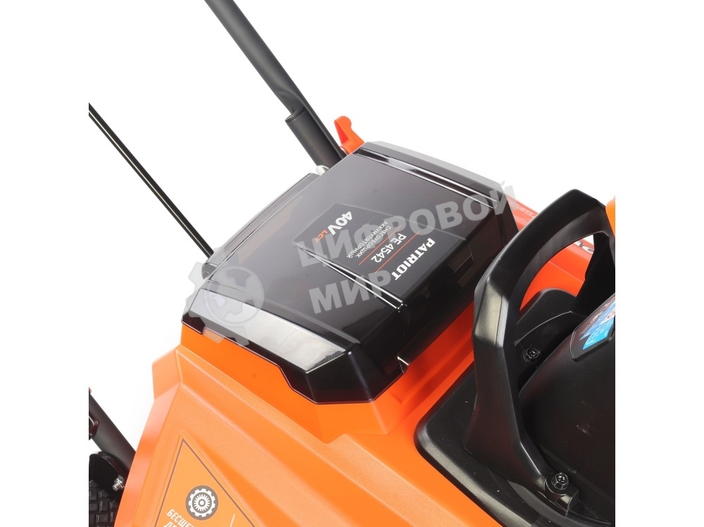 Снегоуборщик аккумуляторный PATRIOT PE 4542 LCT 40V + 2 АКБ 4Ah + З\У в комплекте