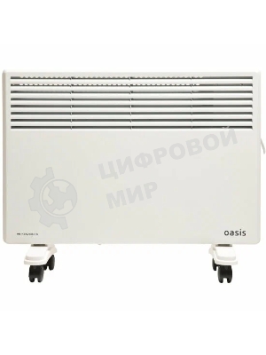 Конвектор электрический Oasis KM-15 белый, 1500 Вт, 20 м2, термостат