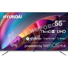Телевизор Hyundai 55