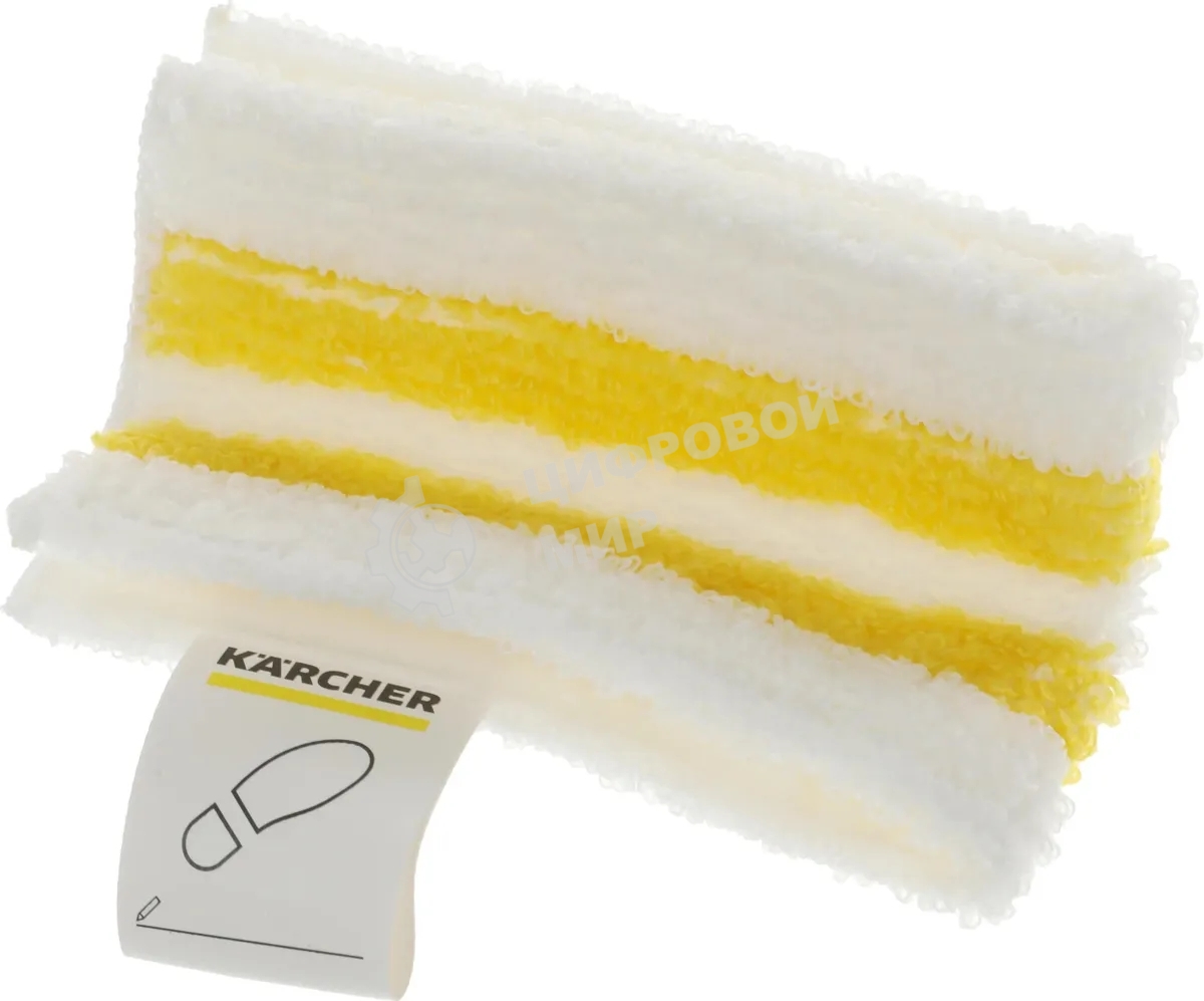 Паровая швабра Karcher SC 2 Upright белый, 1600 Вт