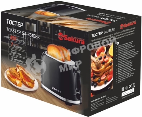 Тостер Sakura SA-7610BK 850 Вт, черный