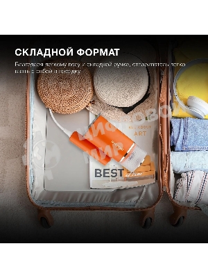 Отпариватель Hyundai H-HSART002 оранжевый, 1200 Вт, 21 г/мин, 120 мл