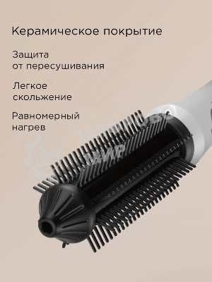 Расческа-выпрямитель для волос Redmond HS1741 белый/черный, 200 °C, 3 режима