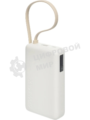 Портативный аккумулятор со встроенным кабелем Xiaomi 67W Power Bank 10000 (Integrated Cable) Tan (BHR08O0GL)