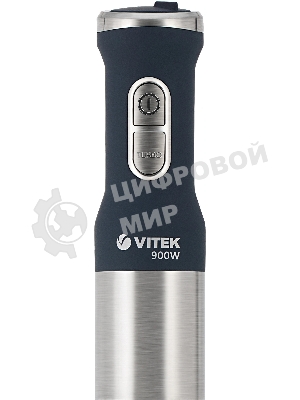 Блендер погружной Vitek VT-3415 синий, 900 Вт, плавная регулировка, турбо