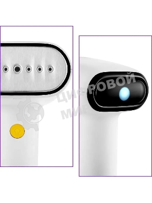 Отпариватель Kitfort КТ-9145 белый/черный, 1800 Вт, 20±5 г/мин, 260 мл