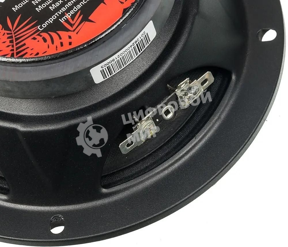 Колонки автомобильные Kicx Gorilla Bass GBL65 200Вт 90дБ 4Ом 16см (6.5дюйм) (ком.:2кол.) широкополосные однополосные