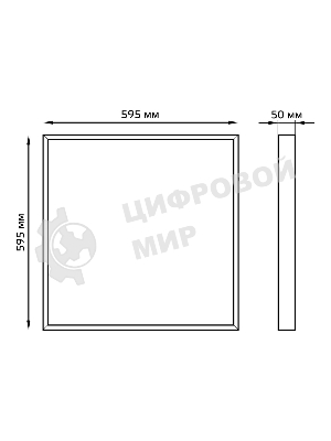 Светильник светодиодный универсальный Gauss LED ДВО 30 Вт MiR 3000 Лм 4000К 595х595х50 мм IP40 матовый аварийный с БАП