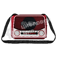 Радиоприемник SVEN SRP-150, красный