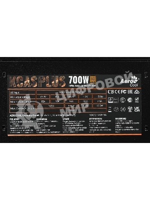 Блок питания Aerocool/Formula AC KCAS PLUS 700, 700Вт, 80 PLUS Bronze, 120мм черный (аналог Aerocool KCAS PLUS 700W)