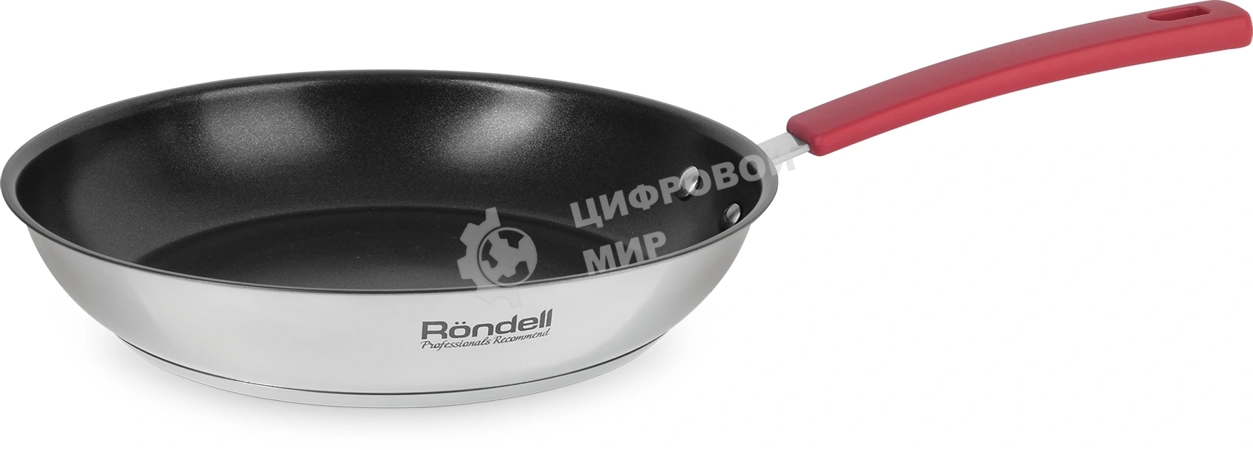 Набор посуды Rondell Savvy RDS-2012 7 предметов