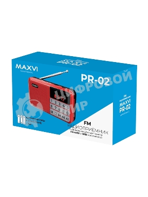 Радио FM-приемник Maxvi PR-02 red. Цифровой приемник Maxvi PR-02 предназначен для прослушивания радио и музыки. Миниатюрный Maxvi PR-02 - удобный в переноске и помещается в карман. Можно использовать карты памяти microSD и внешний USB-накопитель для воспроизведения музыки, а также аудиокниг. Благодаря функции автоматического поиска гаджет может самостоятельно находить доступные радиостанции и сохранять их в памяти