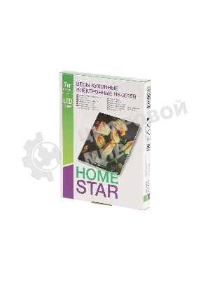 Весы кухонные электронные HomeStar HS-3015В 7 кг, (110057)