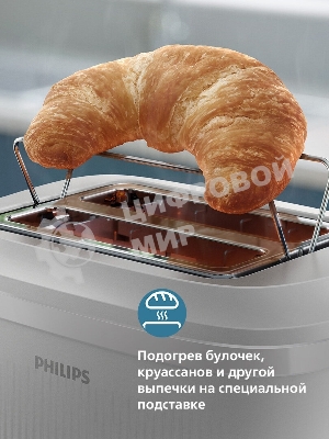 Тостер Philips HD2511/00