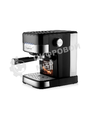 Кофеварка BRAYER BR1113 1100 Вт 20 бар автоматический капучинатор, резервуар для воды 1.2 л