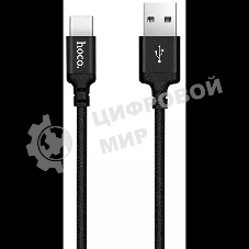 Кабель HOCO X14 черный HC-62868 USB - USB Type-C, 1m, 2A, Нейлон