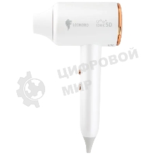 Фен LEONORD LE-1213 белый, 2000 Вт, ионизация