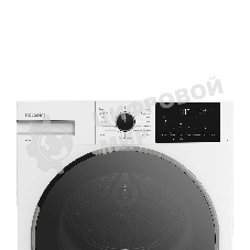 Сушильная машина Hotpoint TDSH 85V W белый, 8 кг, сушка - тепловой насос, программ - 15, 59.7 x 84.6 x 54.3 см