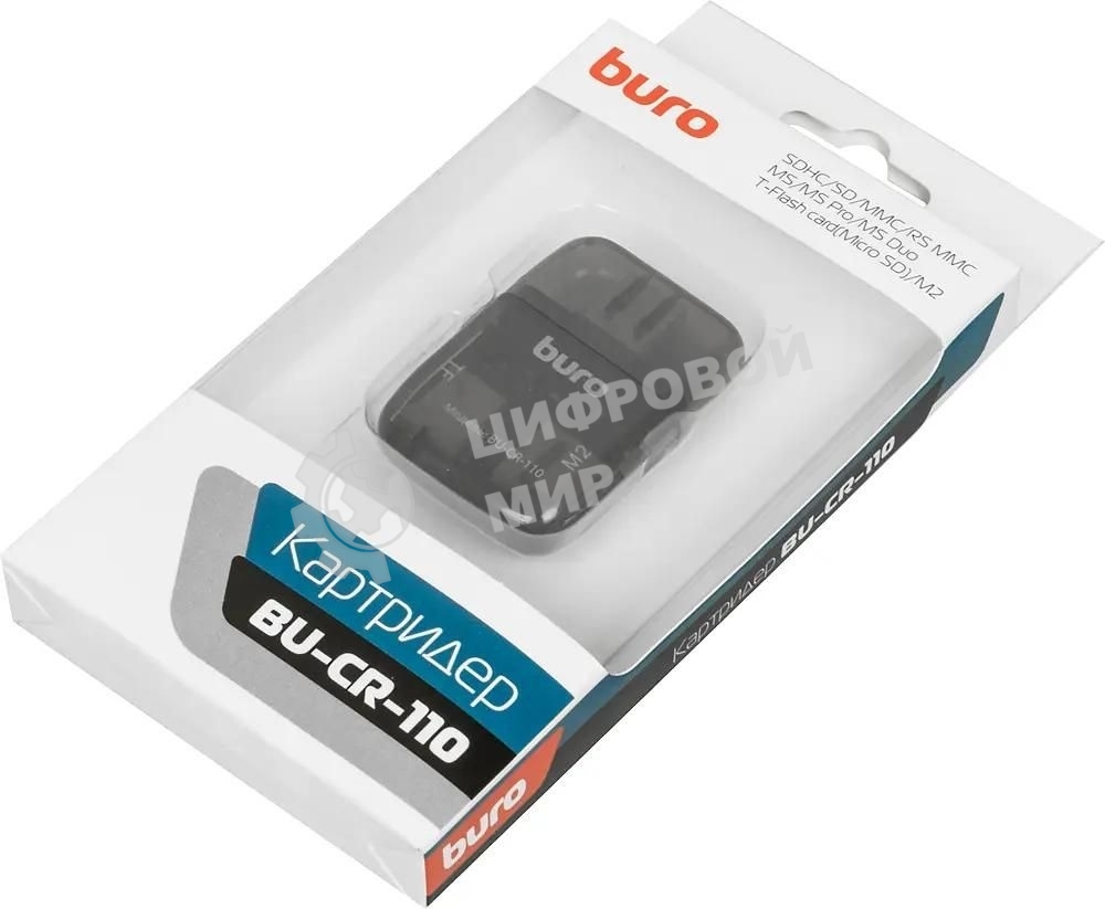 Кард-ридер Buro BU-CR-110 черный/MMC/MS/MS Duo/MS Micro M2/MS Pro/RS-MMC/SD/SDHC/TF/micro-SD/miсro-SDHC/USB 2.0/пластик