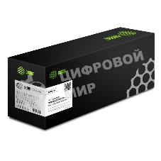 Картридж лазерный Cactus CS-TN910M пурпурный (9000 стр.) для Brother HL-L9310CDW/Brother MFC-L9570CDW