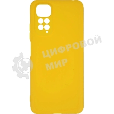 Чехол (клип-кейс) DF xiCase-61 для Xiaomi Redmi Note 11/11s желтый