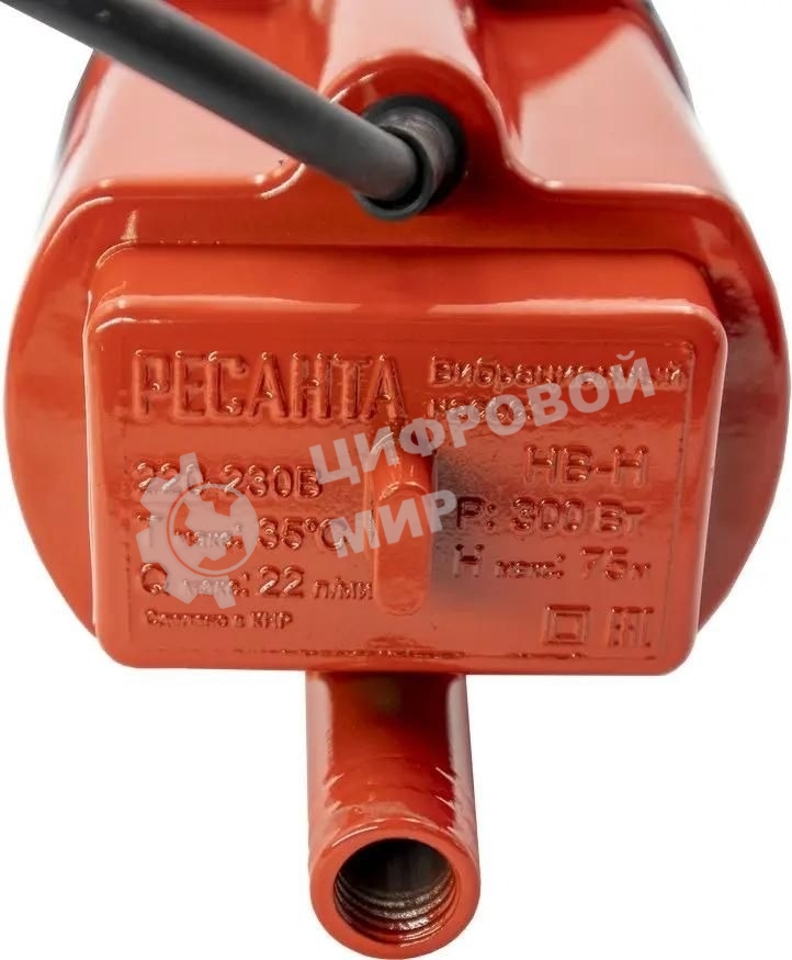 Насос вибрационный Ресанта НВ-10Н 77/8/2