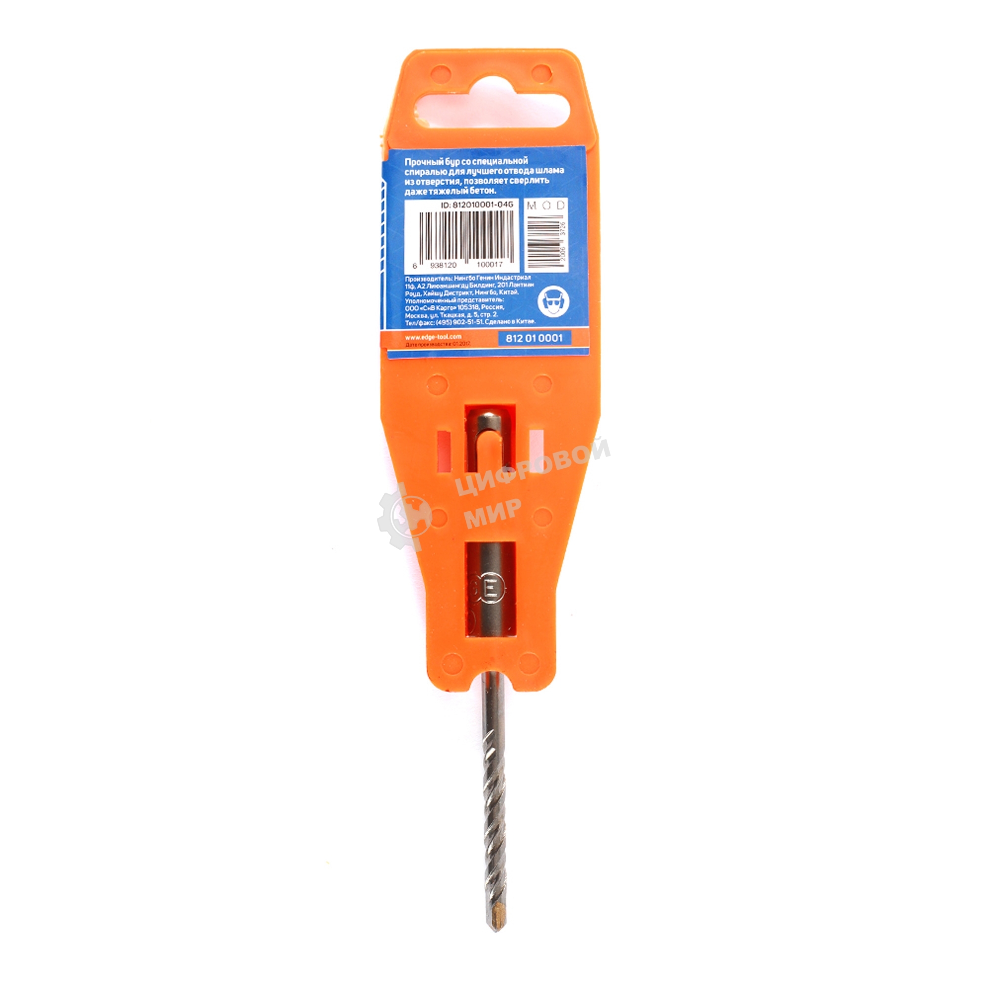 Бур EDGE by PATRIOT SDS Plus 5x110