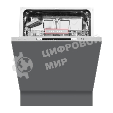 Встраиваемая посудомоечная машина Kuppersberg GSM 6072, серебристый, 59.8 см, 12 компл., 49 дБ, класс A++