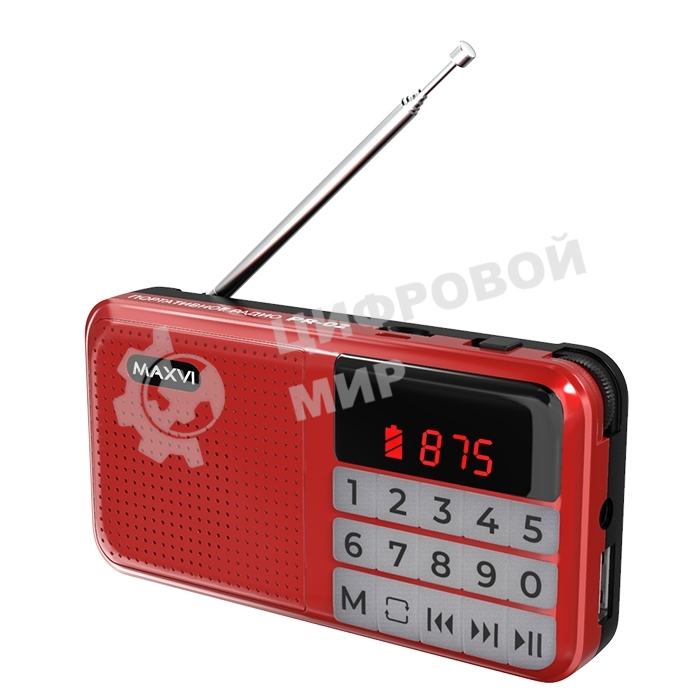 Радио FM-приемник Maxvi PR-02 red. Цифровой приемник Maxvi PR-02 предназначен для прослушивания радио и музыки. Миниатюрный Maxvi PR-02 - удобный в переноске и помещается в карман. Можно использовать карты памяти microSD и внешний USB-накопитель для воспроизведения музыки, а также аудиокниг. Благодаря функции автоматического поиска гаджет может самостоятельно находить доступные радиостанции и сохранять их в памяти