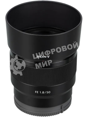 Объектив Sony SEL50F18F.SYX, 50 мм, f/1.8, фикс-объектив, компактный светосильный стандартный объектив с асферическим элементом, Sony E (FE), черный