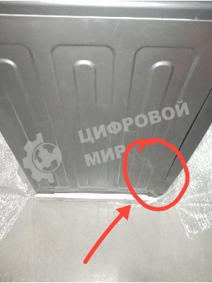 (Поврежденный товар) Стиральная машина Бирюса WM-SBM1014/15 M Металлик, 10кг [См.описание!]