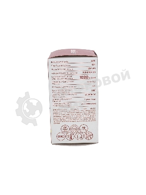 Лампа светодиодная Bellight LED 12 Вт Е27 220 3000 К 1020 Лм