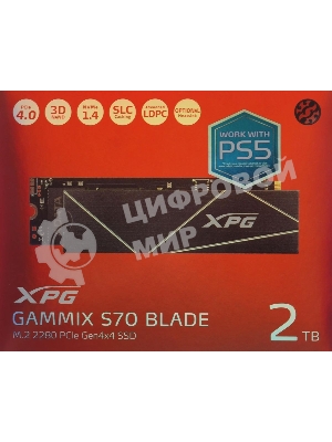 Накопитель SSD ADATA XPG GAMMIX BLADE S70, 2Tb, PCIe 4.0 x4, M.2 2280, NVMe, R/W 7400/6400